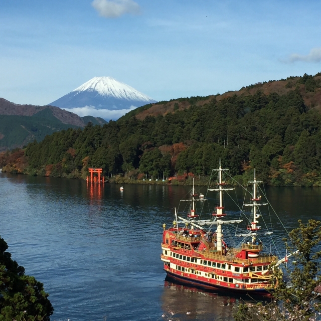Hakone Photo Gallery